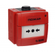 Пожарный извещатель ручной System Sensor ИП535-8/Y